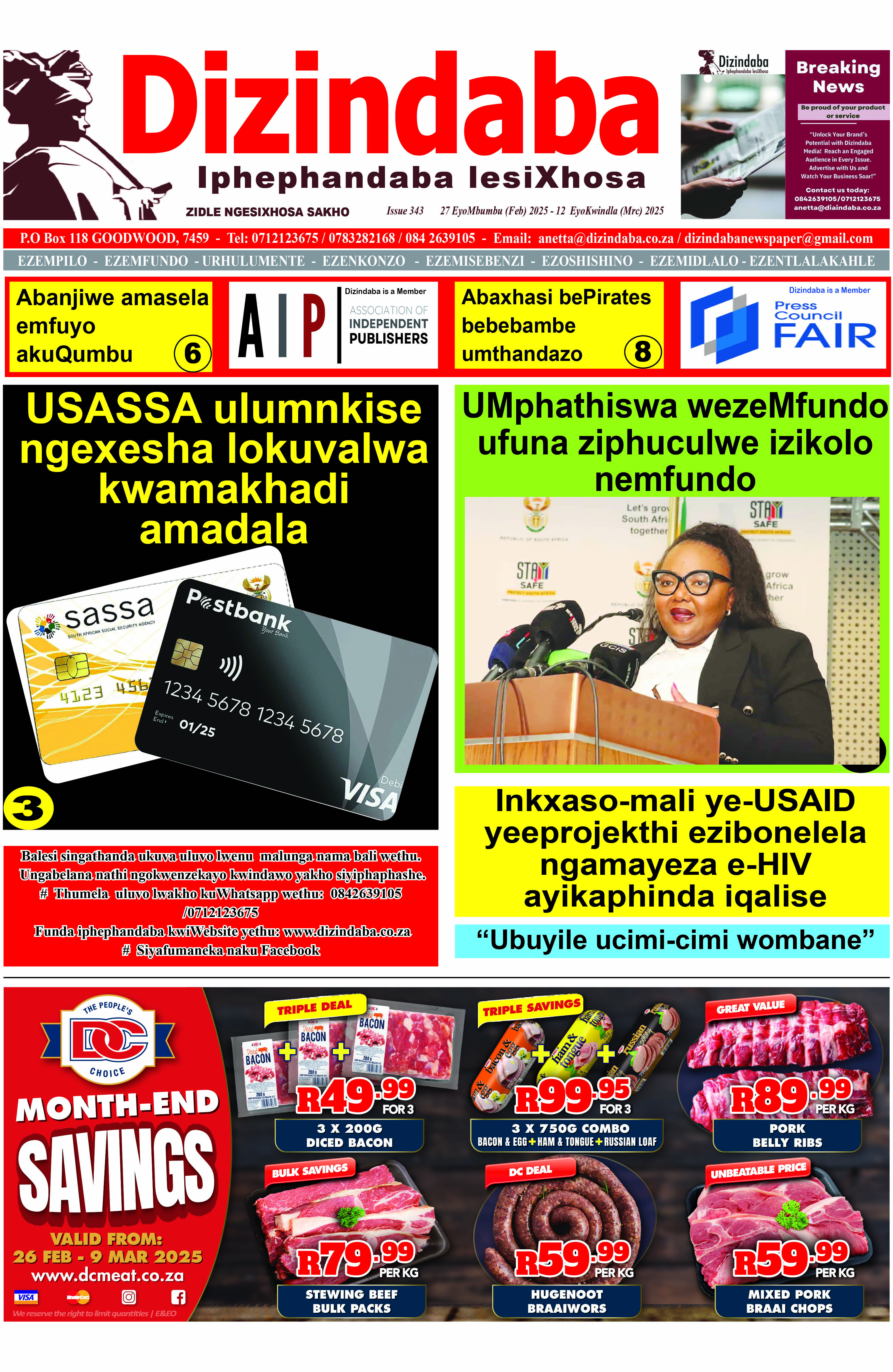 Women in Media Representation copy of Dizindaba